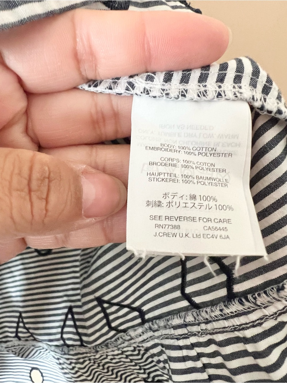 Madewell Black & White Geometric Stripe Midi Skirt - Picture 4 of 7